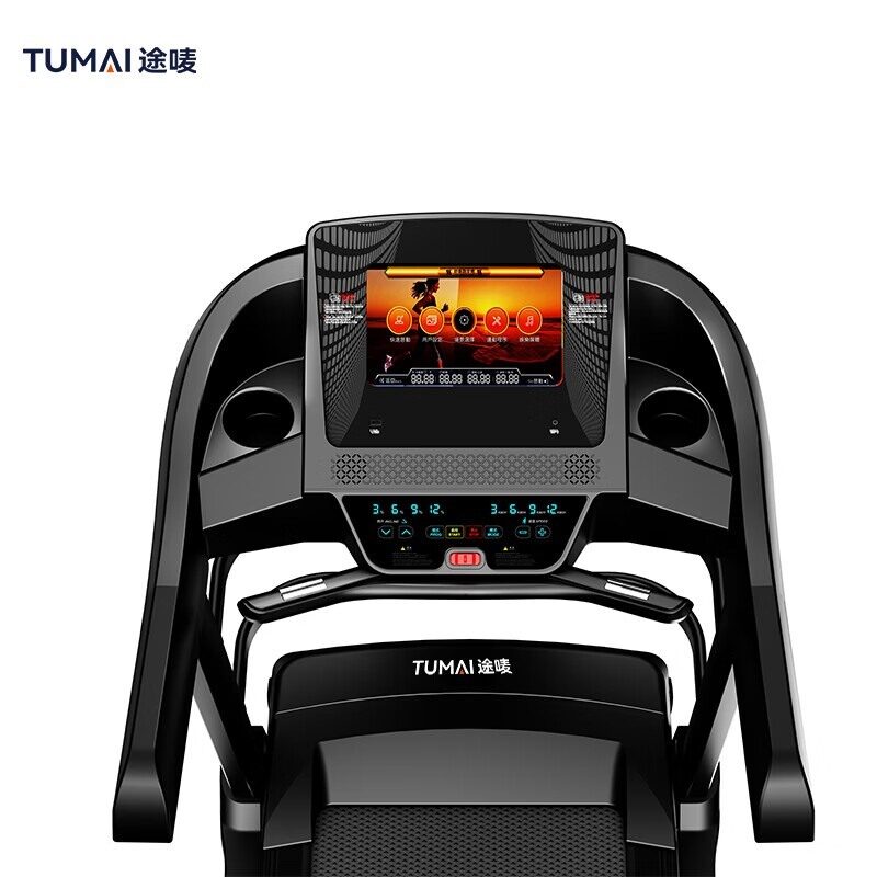 途唛 M-CP-4520 轻商用跑步机 单位（台） 黑色
