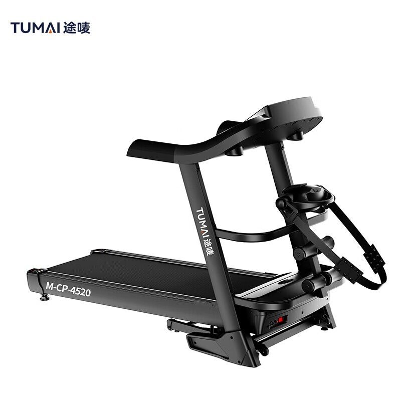 途唛 M-CP-4520 轻商用跑步机 单位（台） 黑色